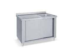 Λάντζα Κλειστή 140x60x85cm Με Γούρνα 40x40x30 - LKE1-140