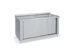 Λάντζα Κλειστή 150x70x85cm Με Γούρνα 126x51x35 - LK126-150