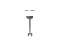 Fama Miomix Άξονας FΜ 200mm