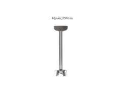 Fama Miomix Άξονας FΜ 250mm