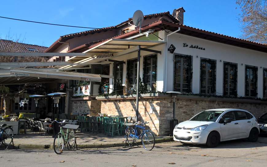Πελάτες