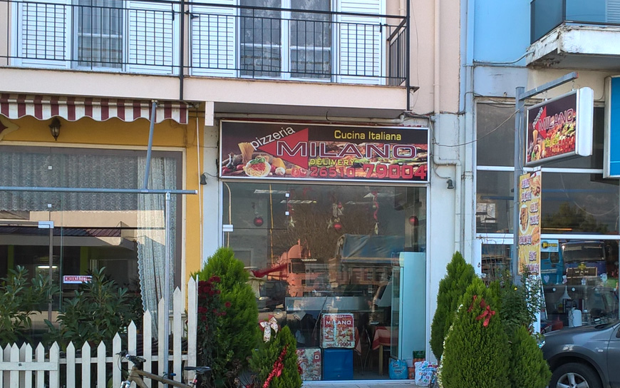 Πελάτες