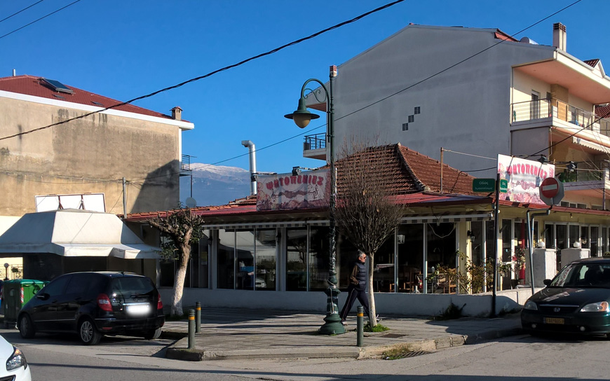 Πελάτες