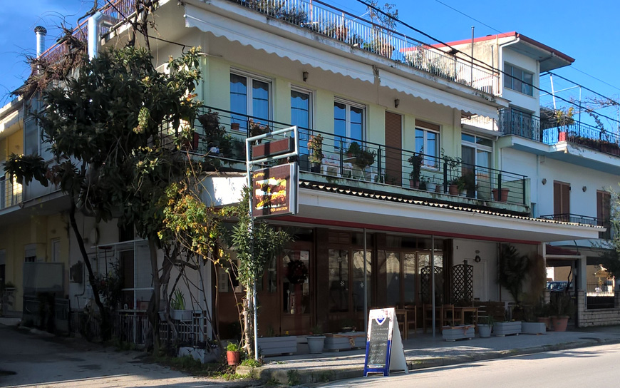 Πελάτες